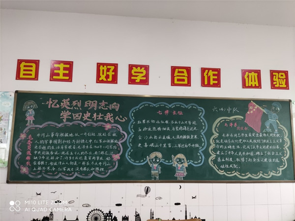 f02ebc88d4f94180aa96aeaefd22489f.jpg