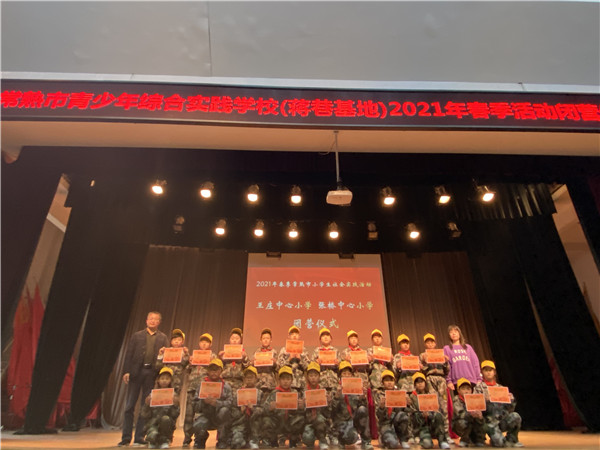 ecba4be804f141e1ab96e3292a41da0e.jpg