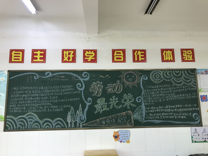 f6d16c0bfe874ff1be3bcb3e88f78a0f.jpg