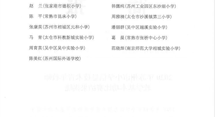 d36d79c6c18d42ba90a178d5e4d192ce.png