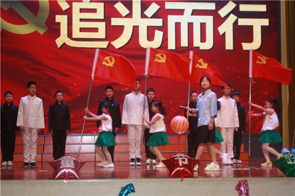 c16f2322ce4c4a7ebe97912c3d419e0c.jpg
