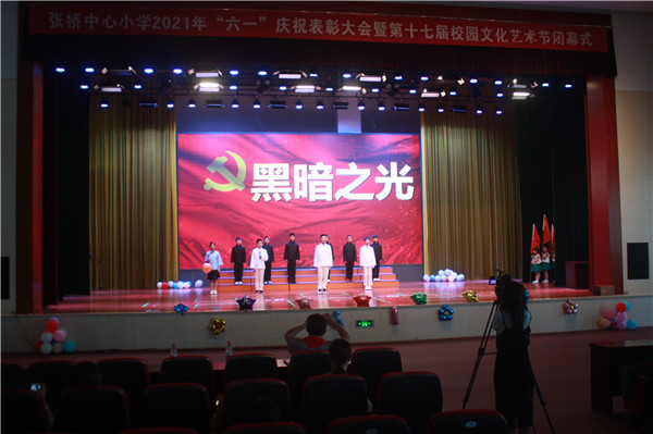 ff0249e1f5454cf891e948b42809090e.jpg