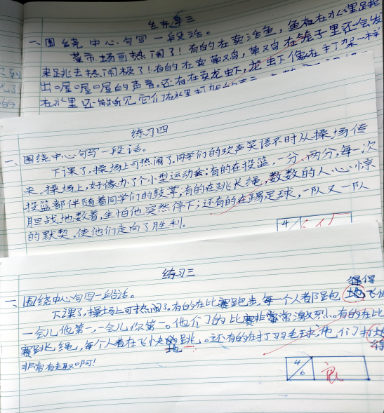 7f60fe0b060548d7b46401df1889319c.png