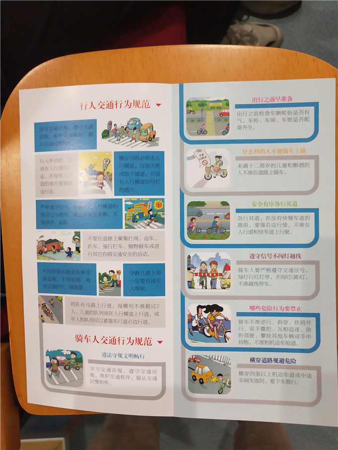 e4c16a39e0134b1b9ddec67ac418710e.jpg