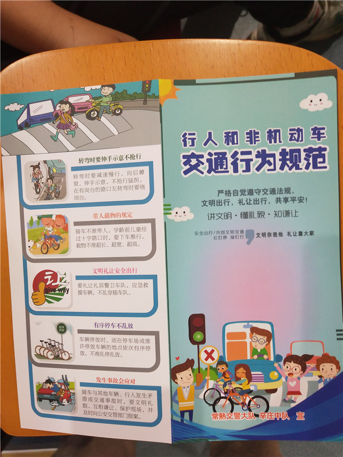 ec9654eeea9a453fb8dd50654dea6df4.jpg
