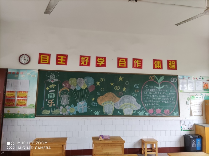 bdeaa42ee7b444118118a594d2f1dcd1.jpg