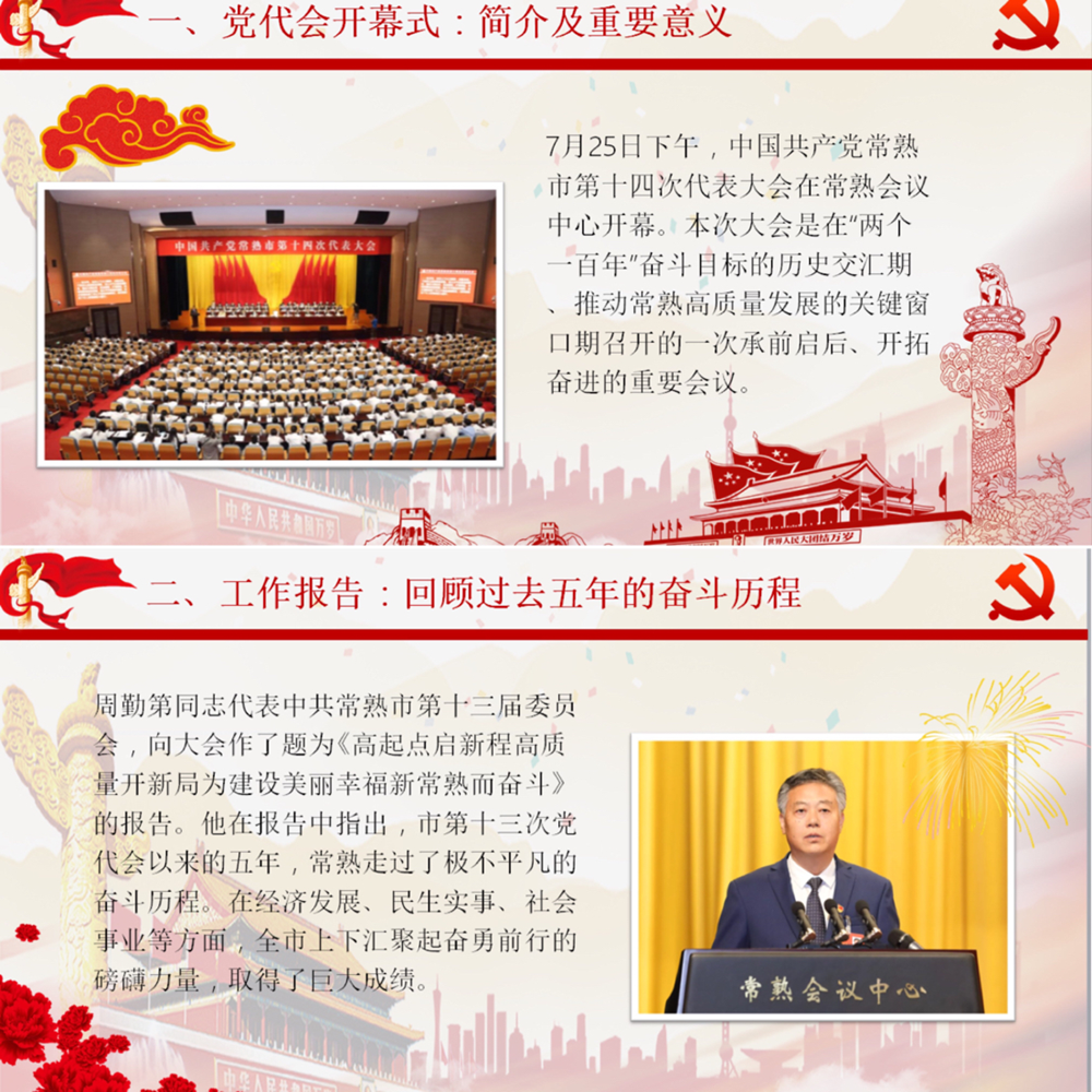 c5c11f98989c4239aeb7ea2c534b5eaf.png