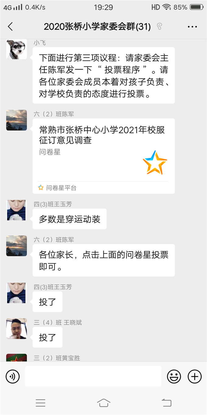 5606eca780e14cc49b1db8f5c6077e9d.jpg