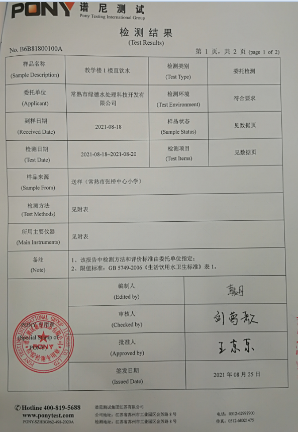 1b1b03321c8e442fa112bc02d4a9079b.png