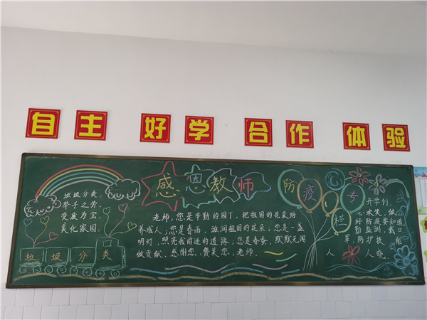 eaa89d5ed6464ab0955022f361591300.jpg