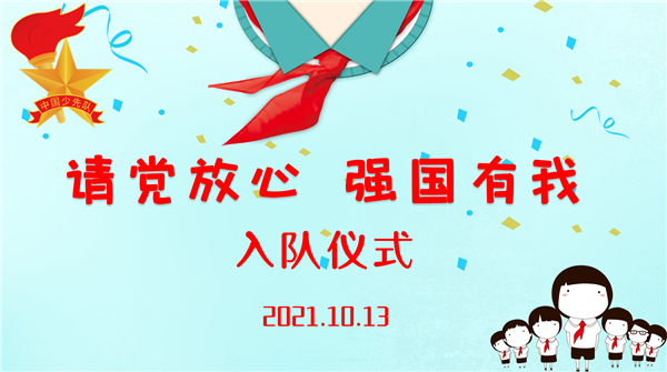 a223e8897a574815a520795fc5468915.png
