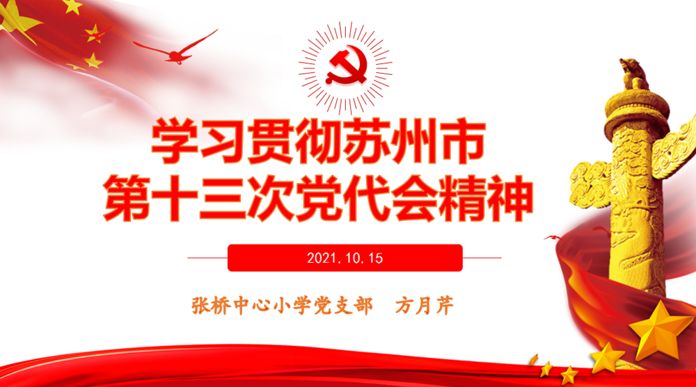 f7185879fd7243f1b00749b209c8e31b.png