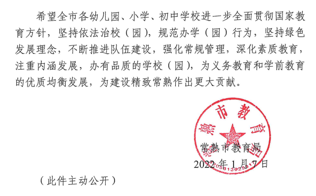 e46cd25a6f544b0691539ed8881e6911.png
