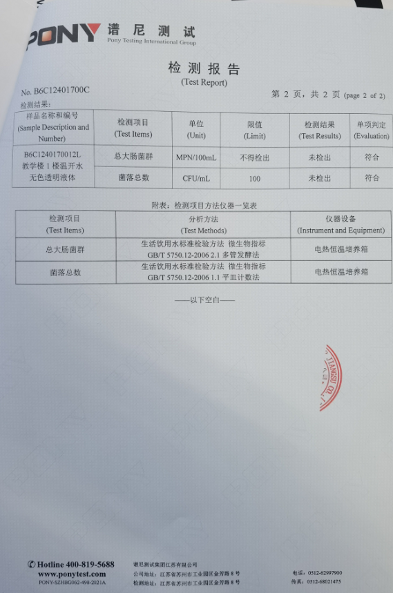 b786e014d5684cb9af87c34f5efaae44.png