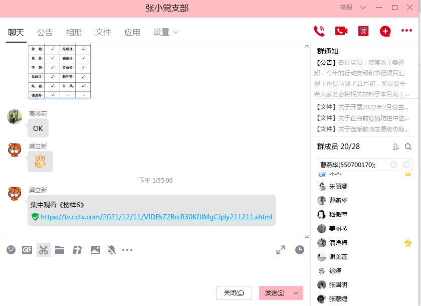22086dbb2b5246d496028a9b1ac4c30d.png
