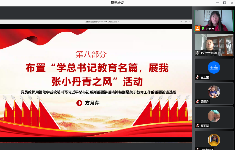 85e699cb82ad4fe487c979f703112dfa.png