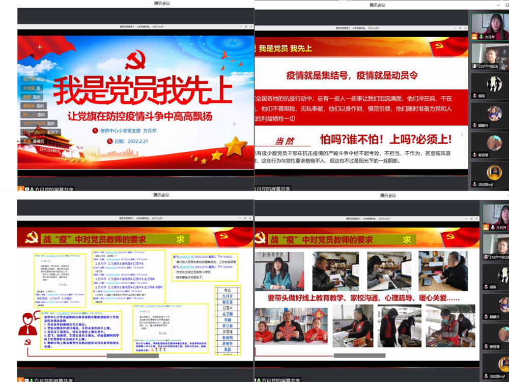 88e6c28669bf453d8f2c792c78d7fc14.png