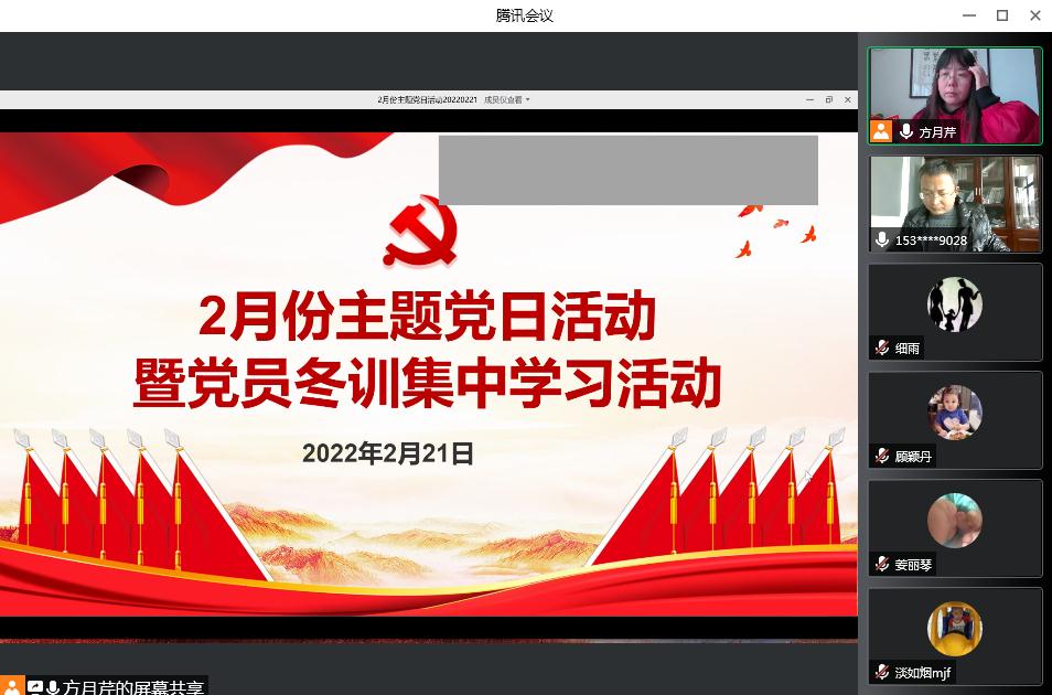 ed931a5286544477916512647a886e0f.jpg