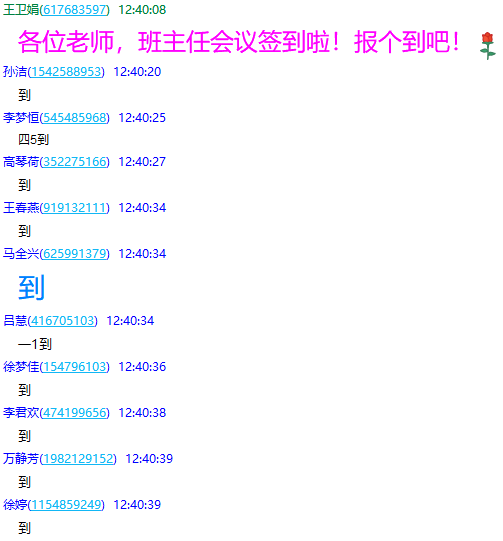 15207a1d14b9495b9714a1cb4b32bc60.png