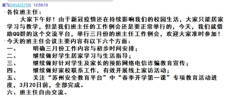3352211881754971a00a0170471a0171.png