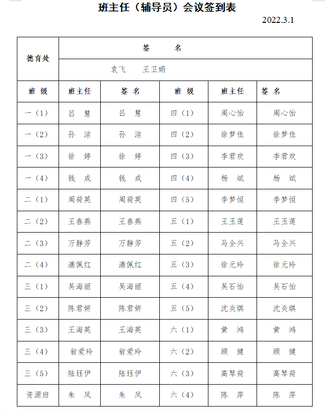 758de2e9a2e8477ea113ba8ef5b90482.png