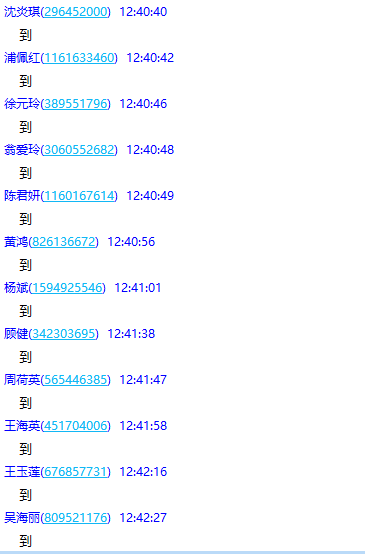f9446cd6a9a84c09aa6f7d9ac41c855e.png