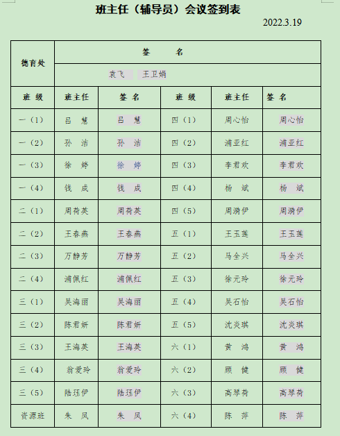 0dbdb4b0c9cb4b6f8a8d7108478aa3cc.png