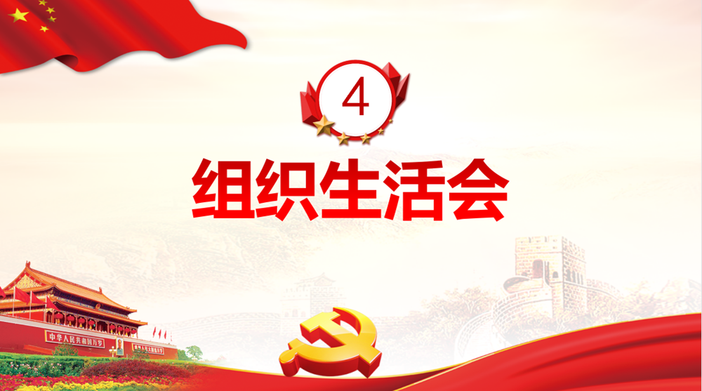 0f6aafd31ddb4182a214192a131cb14a.png