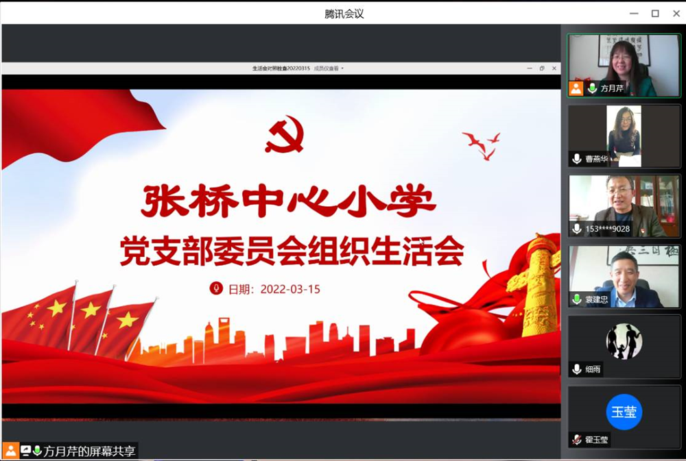 92c94a5faa784c31ae108d8e1467b46f.png
