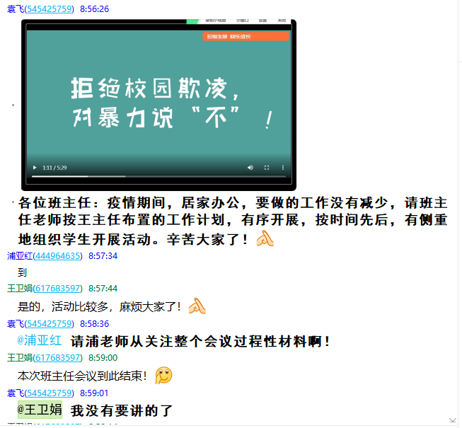 97778ef9238148ac949334cb15f1758e.png