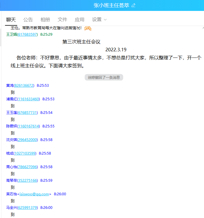 b4b0cb1c8e7e4c879ad9af83ce75c9c1.png