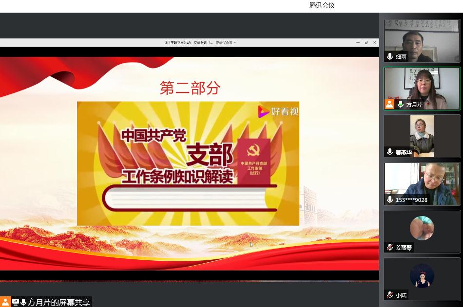 c93d1a7ac6cc4afbb313d5b50b738eba.jpg