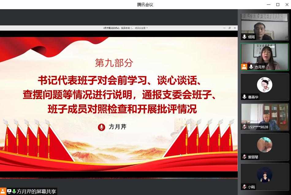 db163f559eb84284bd23bf065be2e53d.jpg