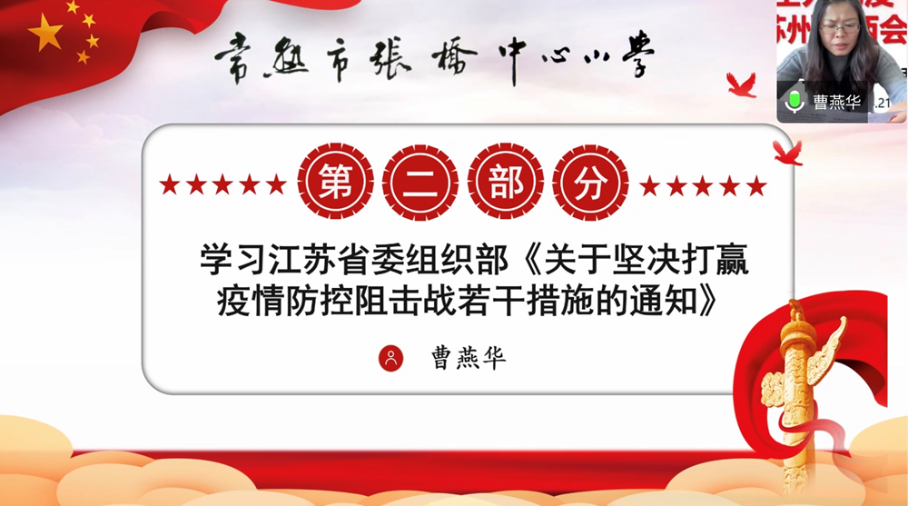 6817fb0601e245fbacaf6810e9d5cdf9.PNG