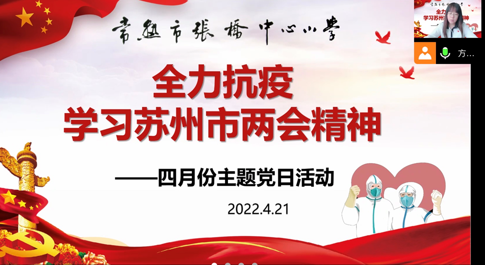 9e5e63d5514247dbad7b2913ee5be8be.PNG