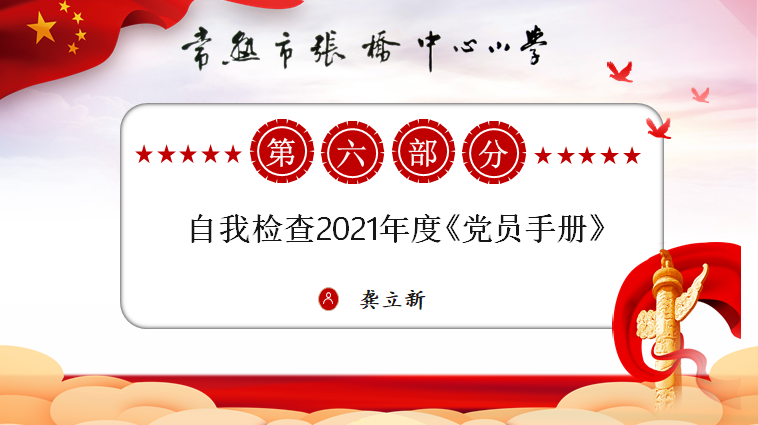 c7151880d32b42e8889970c27209c33b.png