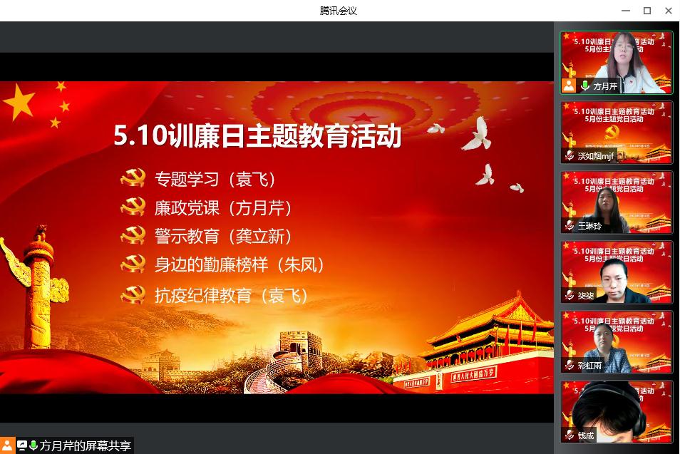 ecbf44abafa84ba89ba8992d0f76faef.jpg