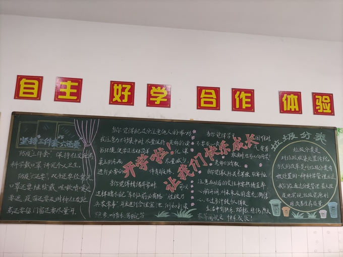 301f1e61e2d24c5f8c5da3116a6da2ec.jpg