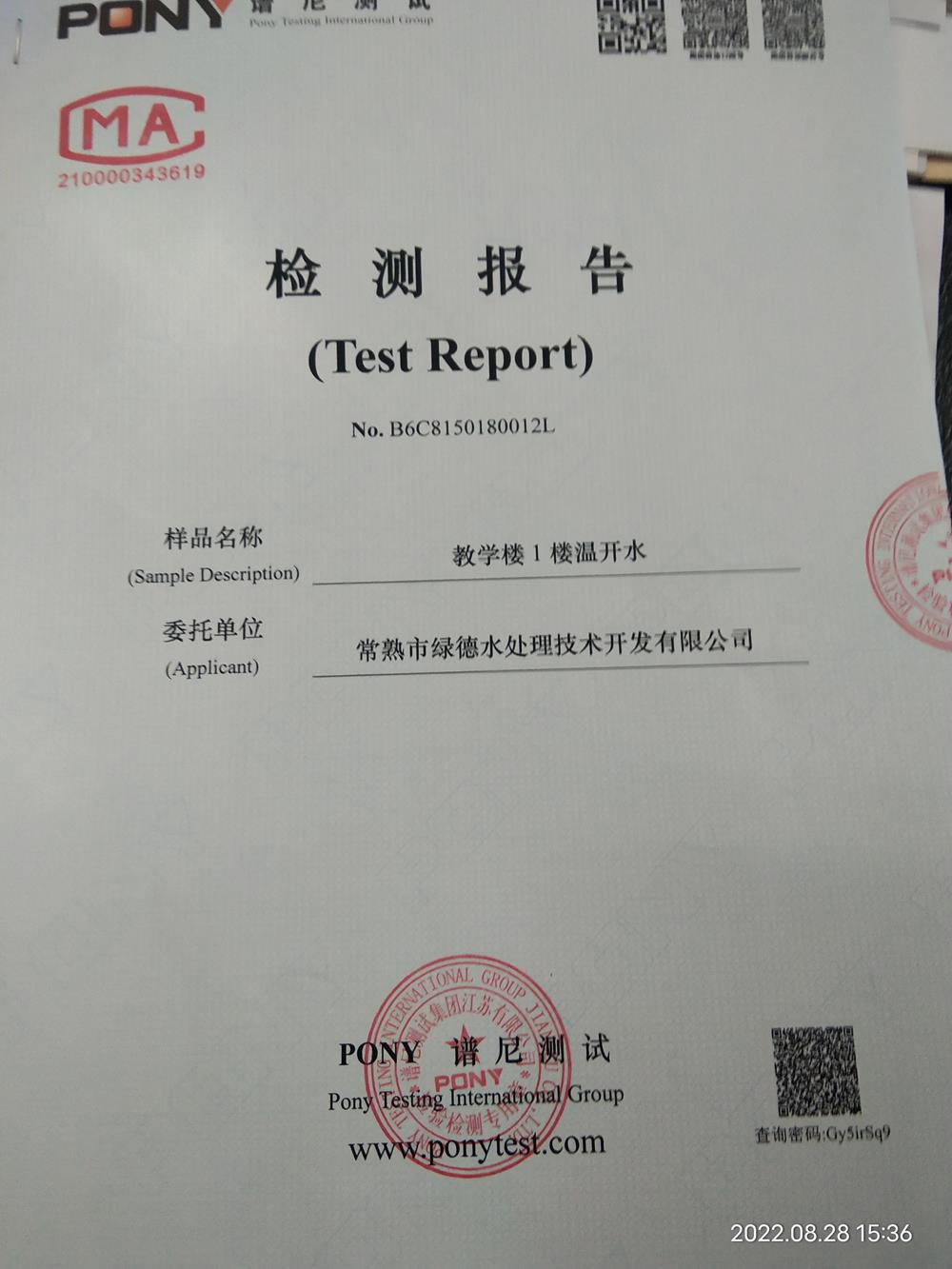 863fedab82724154be2c05d5ee7edc5c.jpg