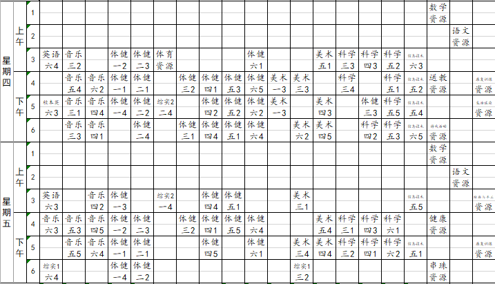 71bcd7968b0f42bb8a41fc942e8061c4.png