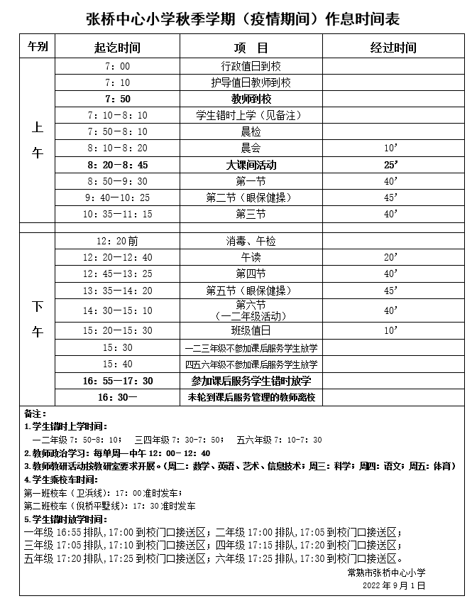 7b21f19f99524f0ead5bbec3793ad530.png
