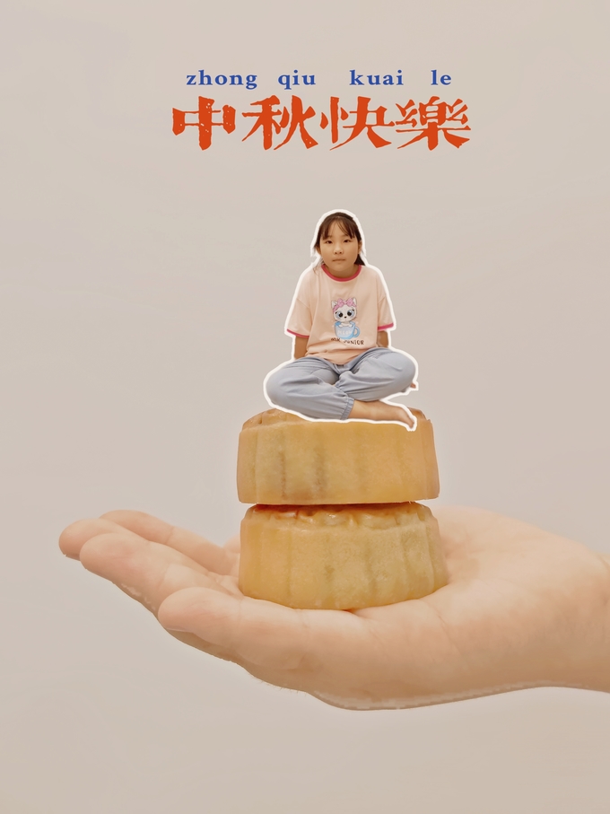 7390ddd894204ff7981d073fe279cf6f.jpg