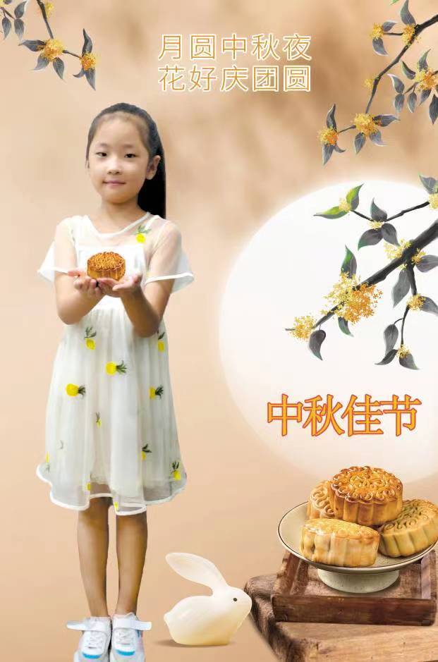f5c50b4923ac4011ab7d3ea5bfe87546.jpg