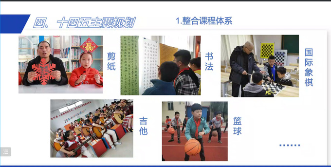 c7659cd3deb54f0aa7838d63c0e0ef6d.jpg