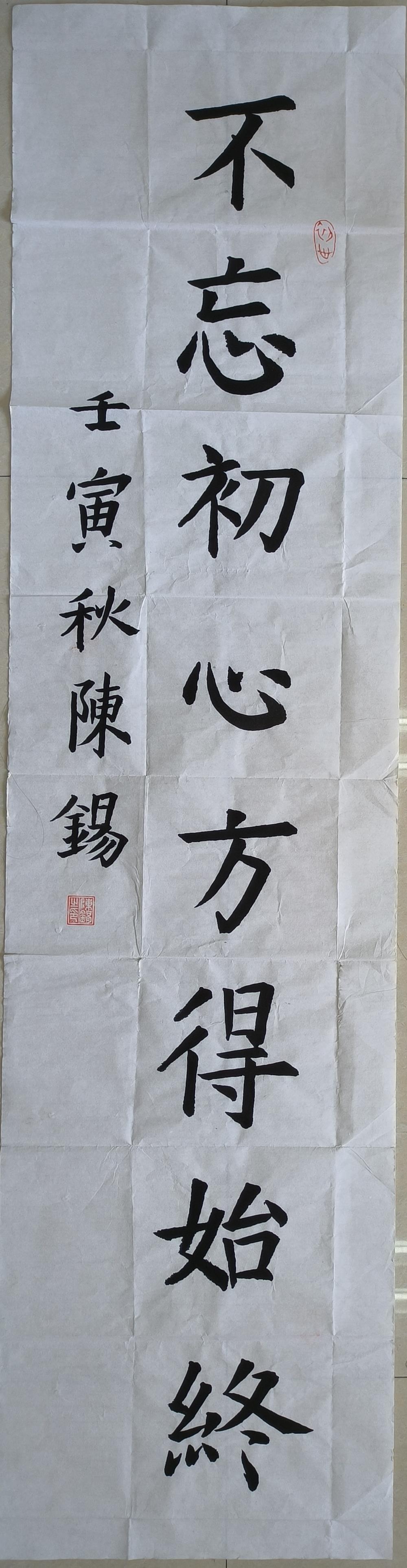 7a2a64a37ff141e2b026fa27bcb04759.jpg