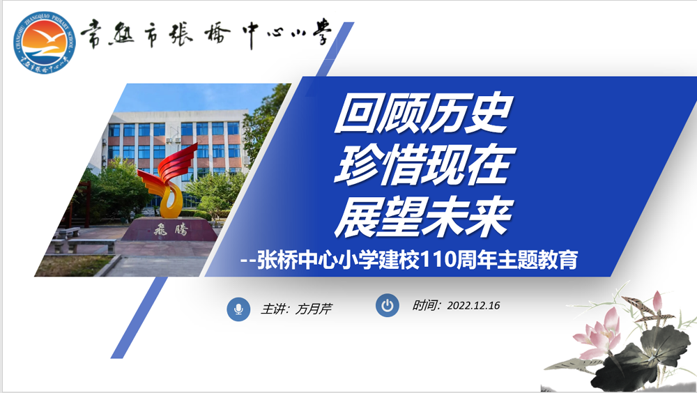 0736cce1d00c4011802ea8b4770f93a2.png