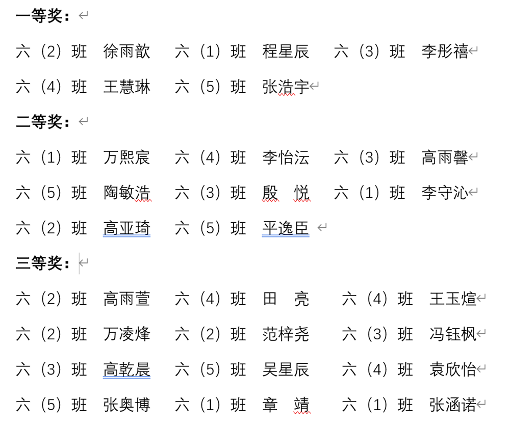 6f92db4239fd443b9ef7699a26b7c618.png