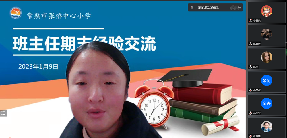 1fe4503a072a45cab0b450a9337cee11.png