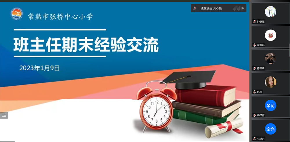 54264170d08a4d7395a193c332e6e10b.png