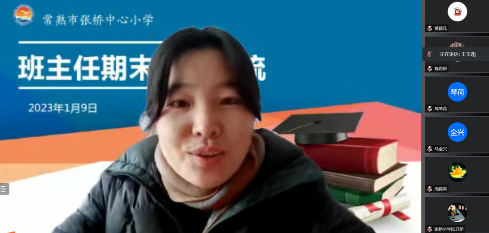 7f2ab0c18c8b47cfb71f2cb85ab1c450.png